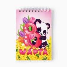 Блокнот А6, 40 листовистов в клетку. Обложка картон «Панда, 8 Марта»
