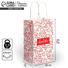 Gift Crafts, packaging, “love”, heart, 12 x 21 x 9 cm