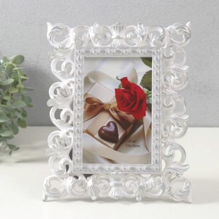 Photo frame plastic 10x15 cm "Rosary" silver 22x17 cm-4