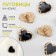 A set of buttons on the leg "Heart", 13 × 13 mm, 5 pcs, black/gold color