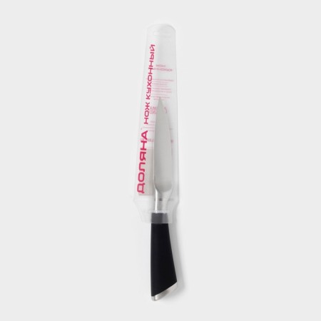 Knife for vegetables Venus kitchen shade, blade 9 cm, black color-3