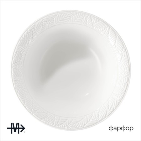 Deep porcelain magistro "Crotone", 650 ml, 18 × 6 cm, white color-1