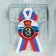 The settling icon with the tape "3rd place", tricolor, d = 56 mm.