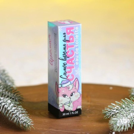 Toilet water "It's time for happiness", NG, Sweet Dream 30 ml-1