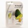 Lip balm with vitamin E, moisturizing and nutrition, 3.5 g, bonami
