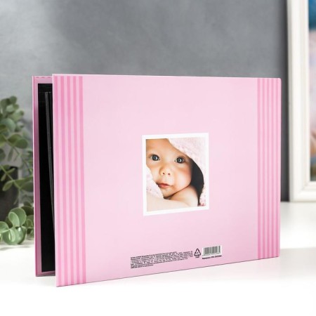 Photo album 25 sheets (corners+rings) "Favorite daughter" 27x19 cm-7