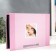 Photo album 25 sheets (corners+rings) "Favorite daughter" 27x19 cm