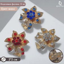 Assorted Brooch Lilia, Mix color (indivisible packing 12 pcs., Price per pcs.)