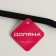 Shoulders - hangers for clothes multi -level share, 40 × 50 cm, black color