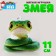 Soft toy on the suspension "snake", 11 cm, green color