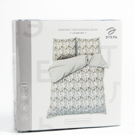 Bed linen Ethel Duet Jasmine 143x215 cm - 2 pcs, 220x240 cm, 70x70 cm -2 pcs, Poplin-6