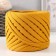 Facial knitwear yarn 200 ± 10 g (mango)
