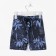Shorts for the boy KAFTAN "Holidays", size 32 (110-116)