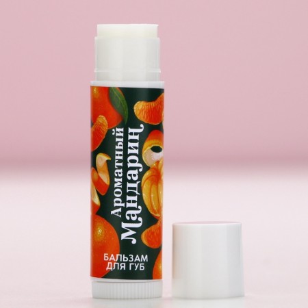 Gift set of cosmetics "Miracles", lip balm 2 x 10 g, pure happiness-8