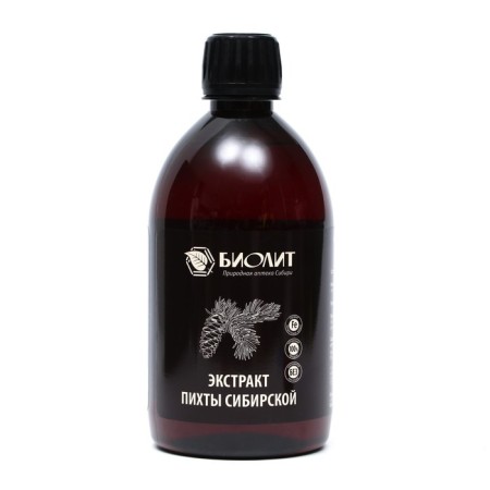 Siberian dietary supplement fir extract, iron immunity, 0.5 liters