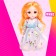 Fashionable hinge doll "Ball" in a dress, with accessories, Mix color