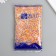 Glass glass 9/0 "Cylinders. Melange. Sunset" Gloss 450 gr
