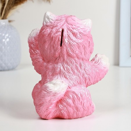 Pig a piggy bank "joyful cat" pink, 20cm-4