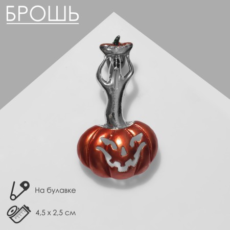 Brooch "Pumpkin" with a ghost, orange color in silver