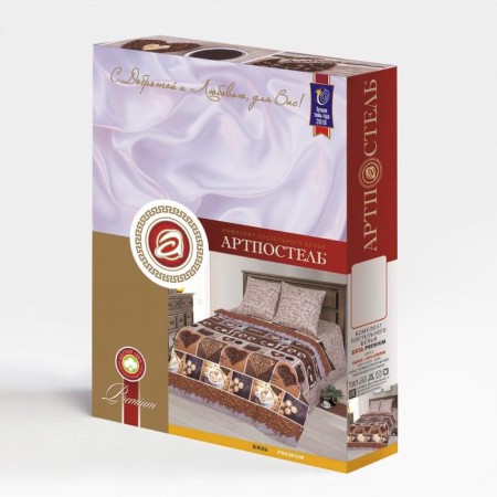 Bed Lucky Euro Artpostel Premium "Coffemania" size 200x215cm, 220x240cm, 70x70cm - 2 pcs-3