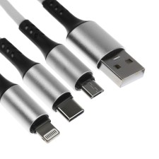 Cable keychain 3 in 1, microUSB/type -c/lightning - usb, 2.4 a, white