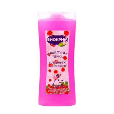 Gift set of children's biochemist: chopping shampoo, 250 ml + shampoo-penca, 250 ml-3