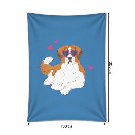 Decorative panel with photo printing "Business Dog", vertical, size 150x200 cm-1