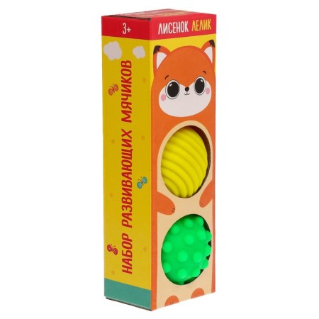 A set of developing tactile balls “Lysenok Lelik”, with a squeak, 3 pcs, crumb I-12