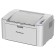 Laser printer Pantum P2200 A4 Gray