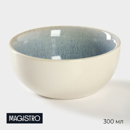 Porcelain saucer Magistro Ocean, 300 ml, blue color