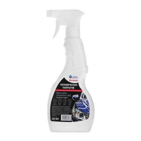 Grand Caratt Ceramic ceramic coating, body and plastic protection, 500 ml-1