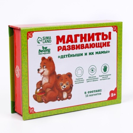 Developing magnets "Mom and kids", 16 pcs.-3