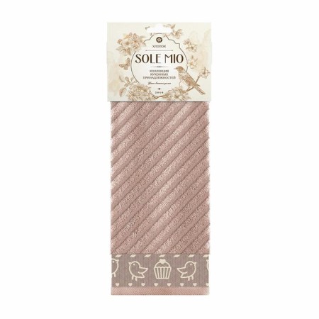 Towel, size 35 x 55 cm-1
