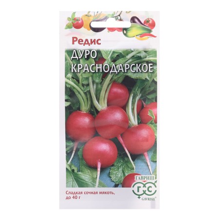 Seeds Radis "Duro Krasnodar", 3.0 g