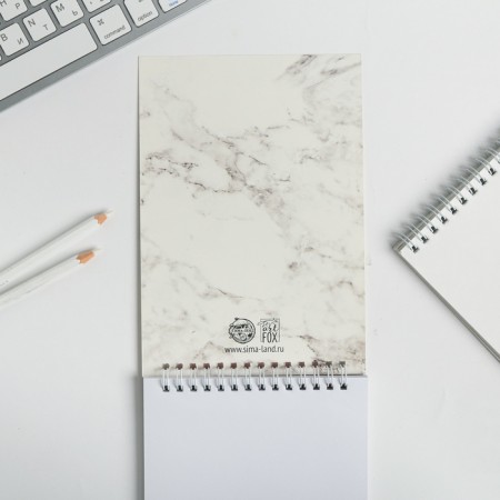 Sketchbook “Dream. Create. Take a marble” A5, 40 l, 100 g/m-2