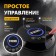 Denzel DTFC-2000, ceramic, fan, 2000 watts, 3 modes