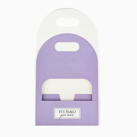 Carriage for flowers with cut -out hearts “only for you!”, Lilac 20 × 30 × 8 cm-4
