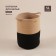 Belly basket wicker -round SL Home Cotton, Cotton, 33 × 45 cm