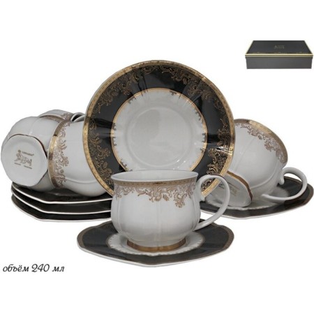 Tea set of Lenardi, 12 items