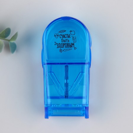 A tabletire with the divider "Happiness to be healthy", 1 section, 8.5 x 4 x 2.5 cm.-3