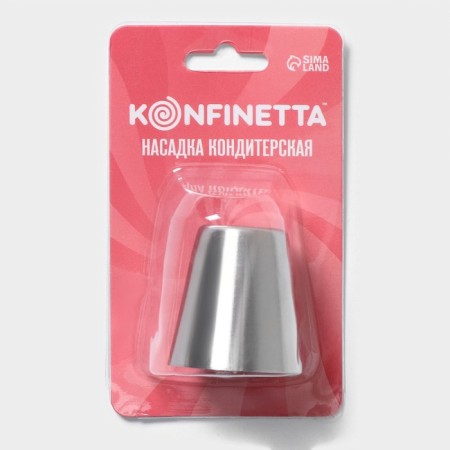 Konfinett confectionery nozzle "grass", d = 3.5 cm, output d = 1.9 cm, stainless steel-4