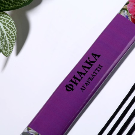 Incense "Agarbatti violet", 8 sticks in soft packaging-1
