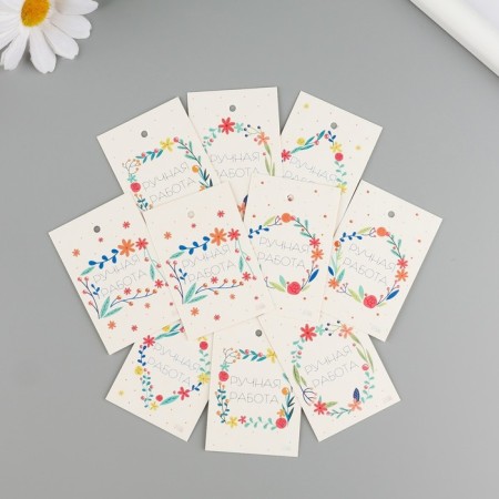 Cardboard "Handwork" set 10 pcs (5 types) 4x6 cm-1