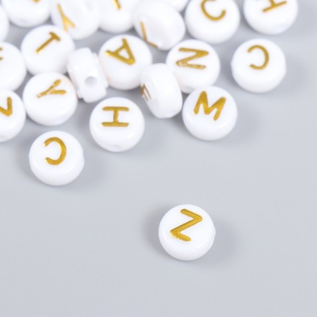 Beads for creativity plastic "White circles with gold letters" set 10 grams 0.6x1x1 cm-1