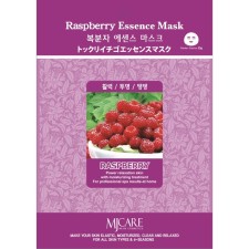 RASPBERRY ESSENCE MASK Facial Facial Facial Mask with Raspberry Extract, 23 gr.