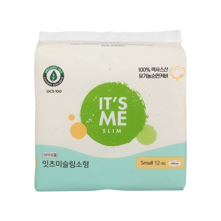 Hygienic women's gaskets with wings, 3 drops It’s Me Slim Small