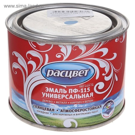 Enamel PF-115 Blue 0.5kg