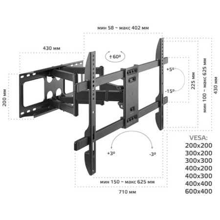 Harper tvfw-70 tilt sliding suspensions for TVs-1