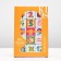 Milk chocolate "Set of Development", 75g