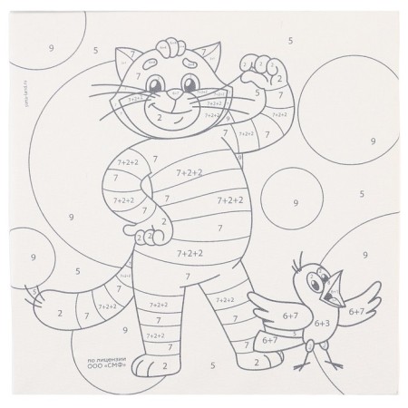 Picture on numbers for children "Cat Matroskin" 17x17 cm, Prostokvashino-3